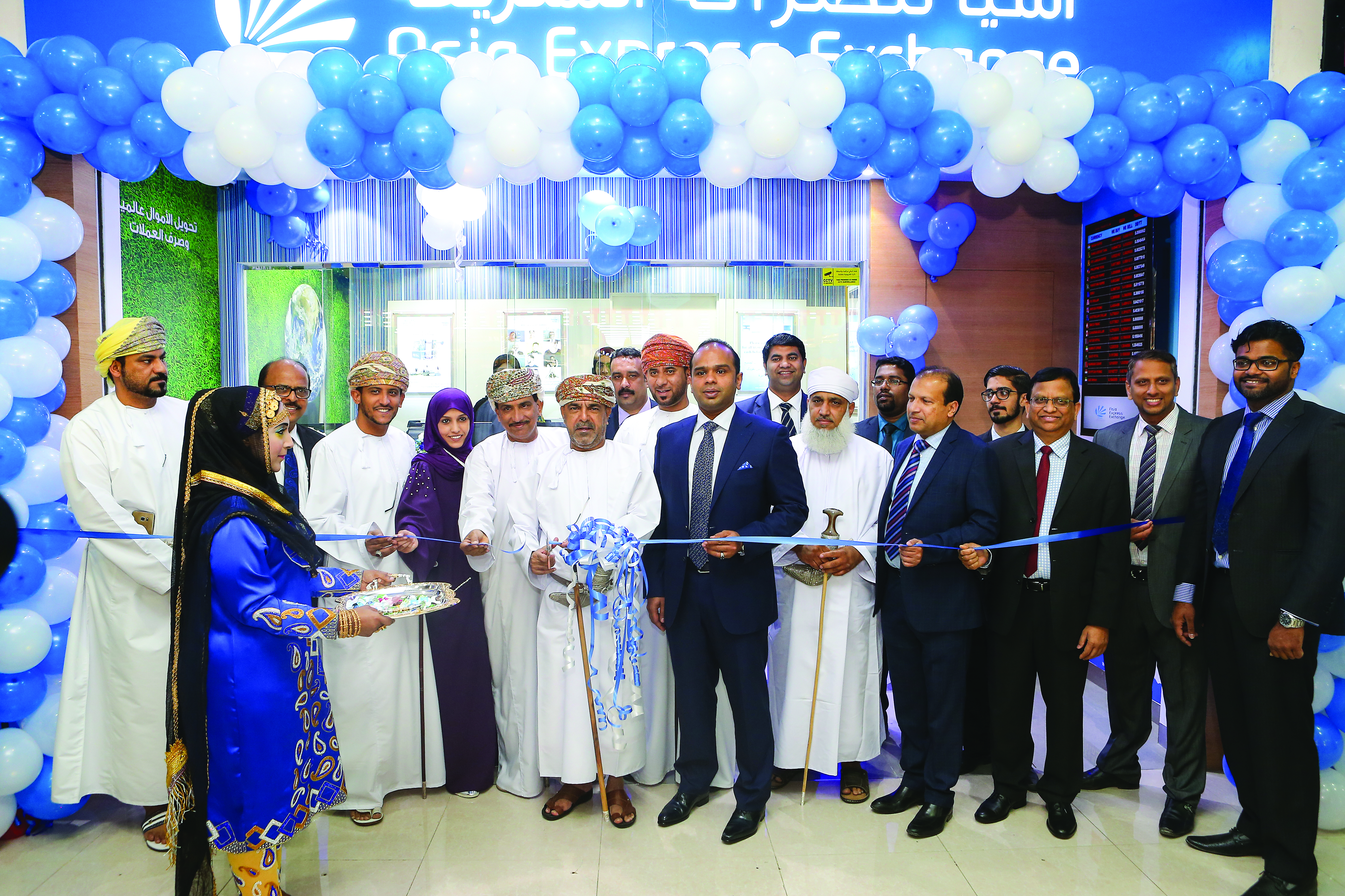Asia Express Exchange opens thirty-first branch in Mabella