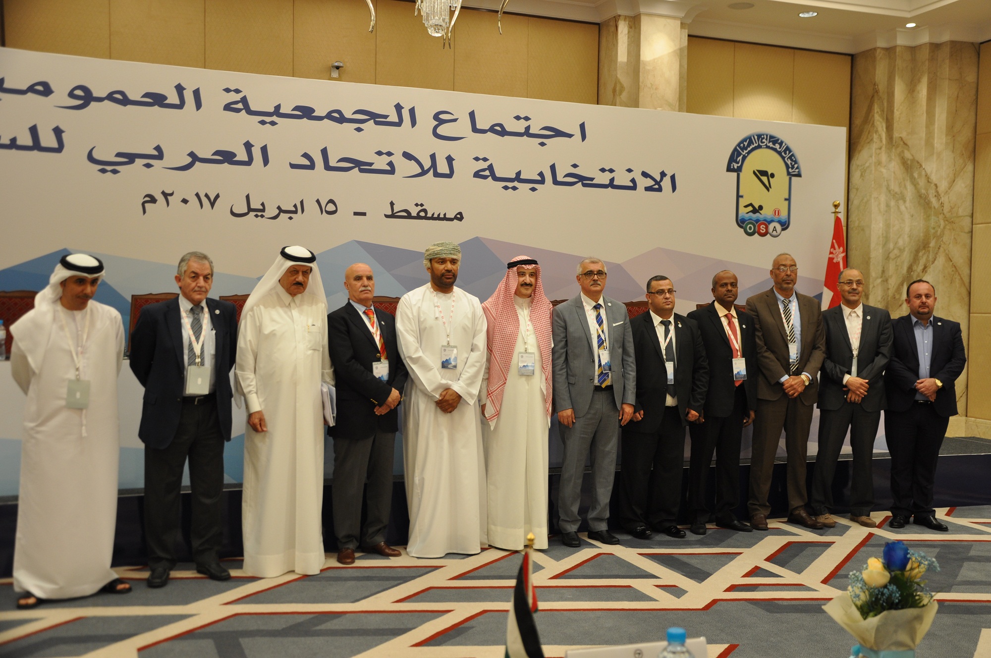 Arab Swimming Federation elects Al Kashari as board chairman
