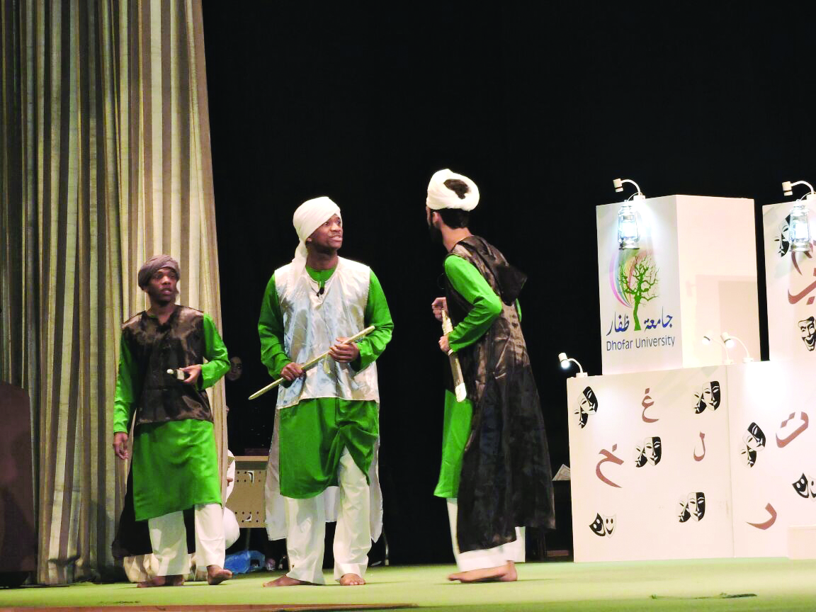 «جمع بين الأدب والشعر والفنون»

احتفالية بيوم الشعر والمسرح العالمي بجامعة ظفار