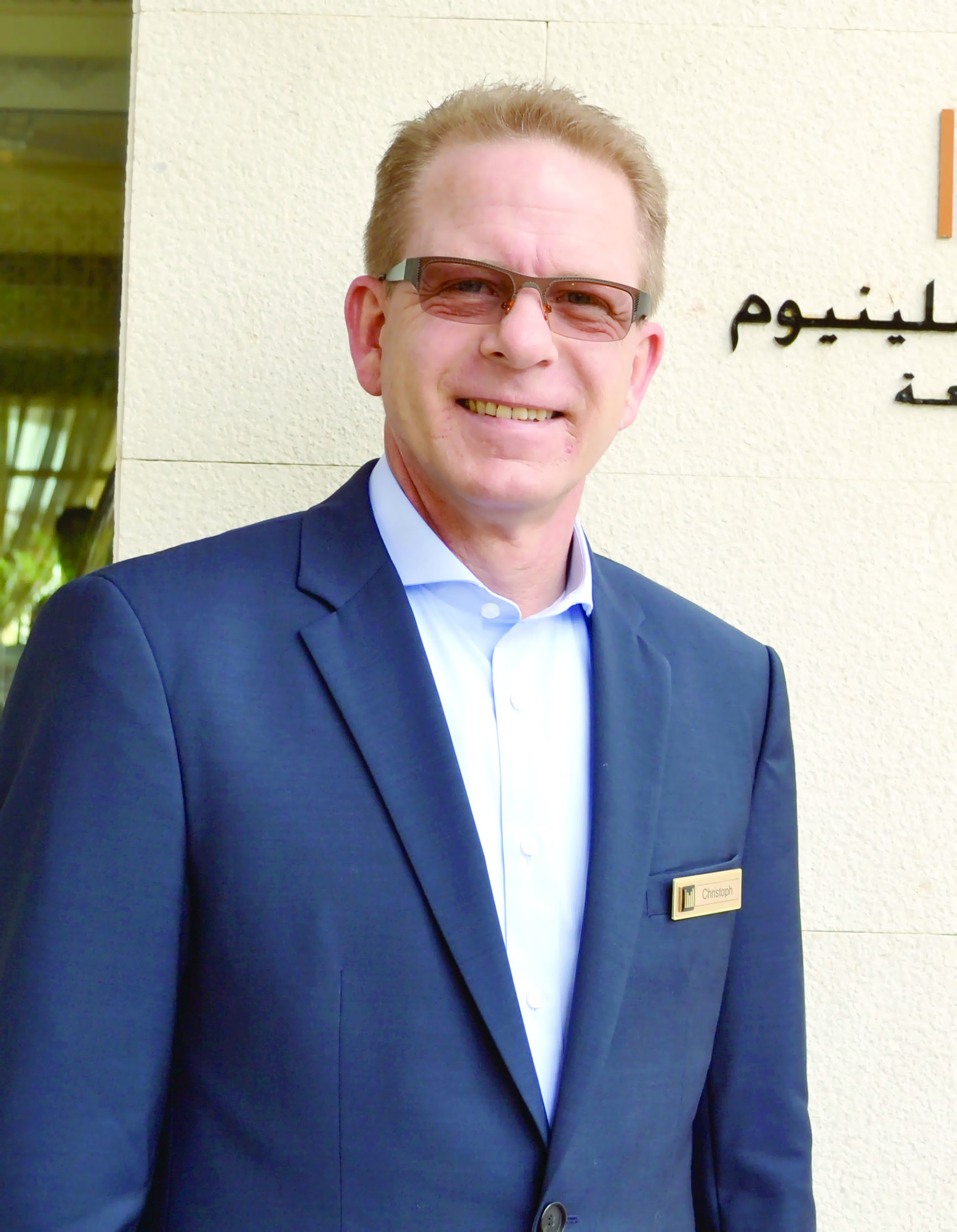 منتجع ميلينيوم المصنعة يُكرم 23 من موظفيه الأكفاء