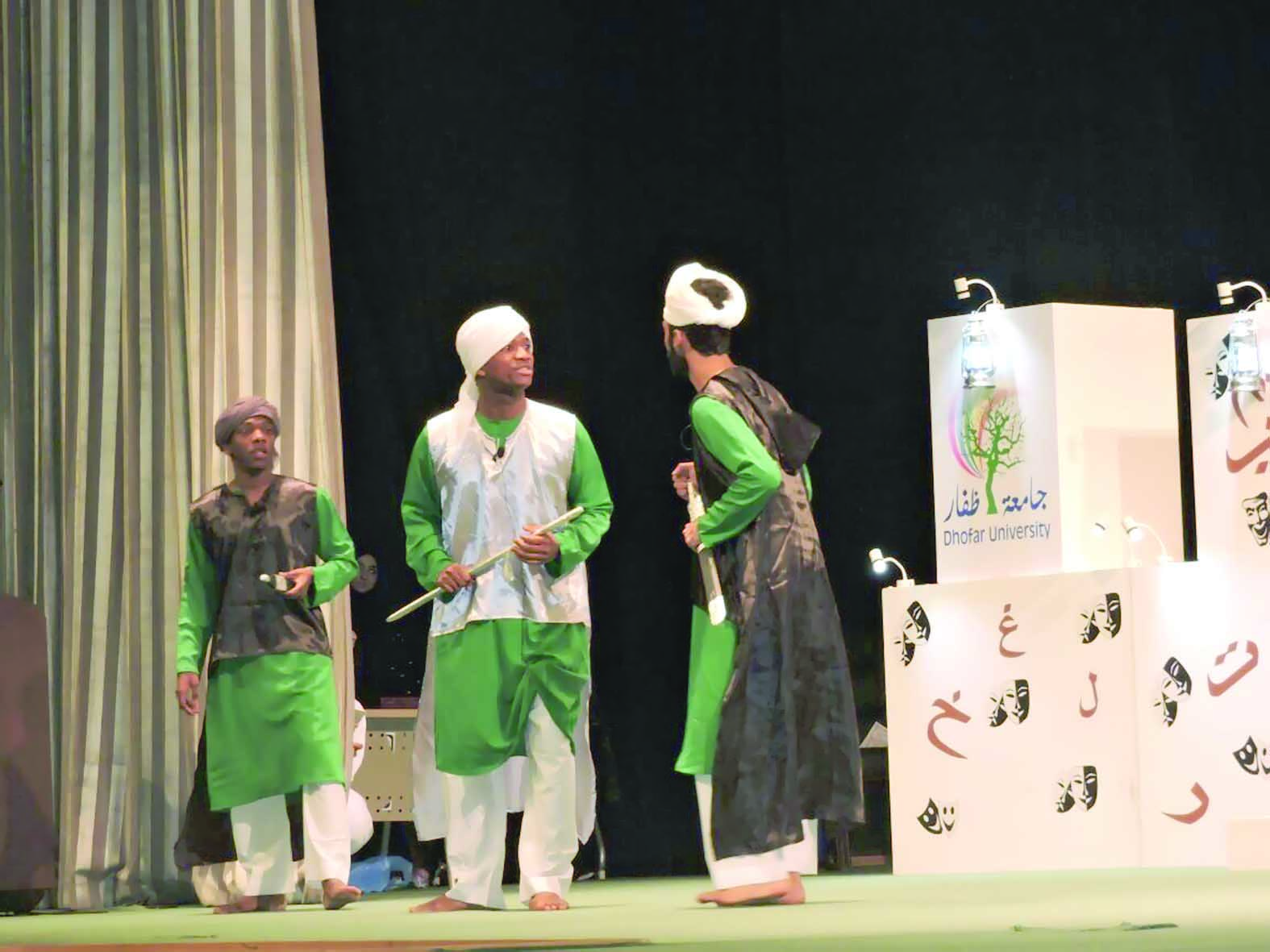 جامعة ظفار تنظم احتفالية رائعة