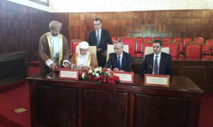 مذكرة تعاون بين السلطنة والمغرب