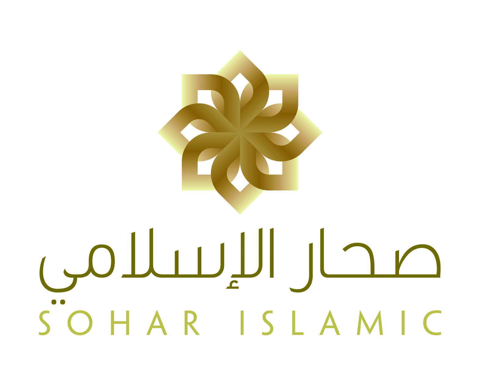 صحار الإسلامي يدعم مسابقة «رتل وارتق»
