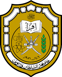 جامعة السلطان قابوس تدشّن برنامج أمن المعلومات