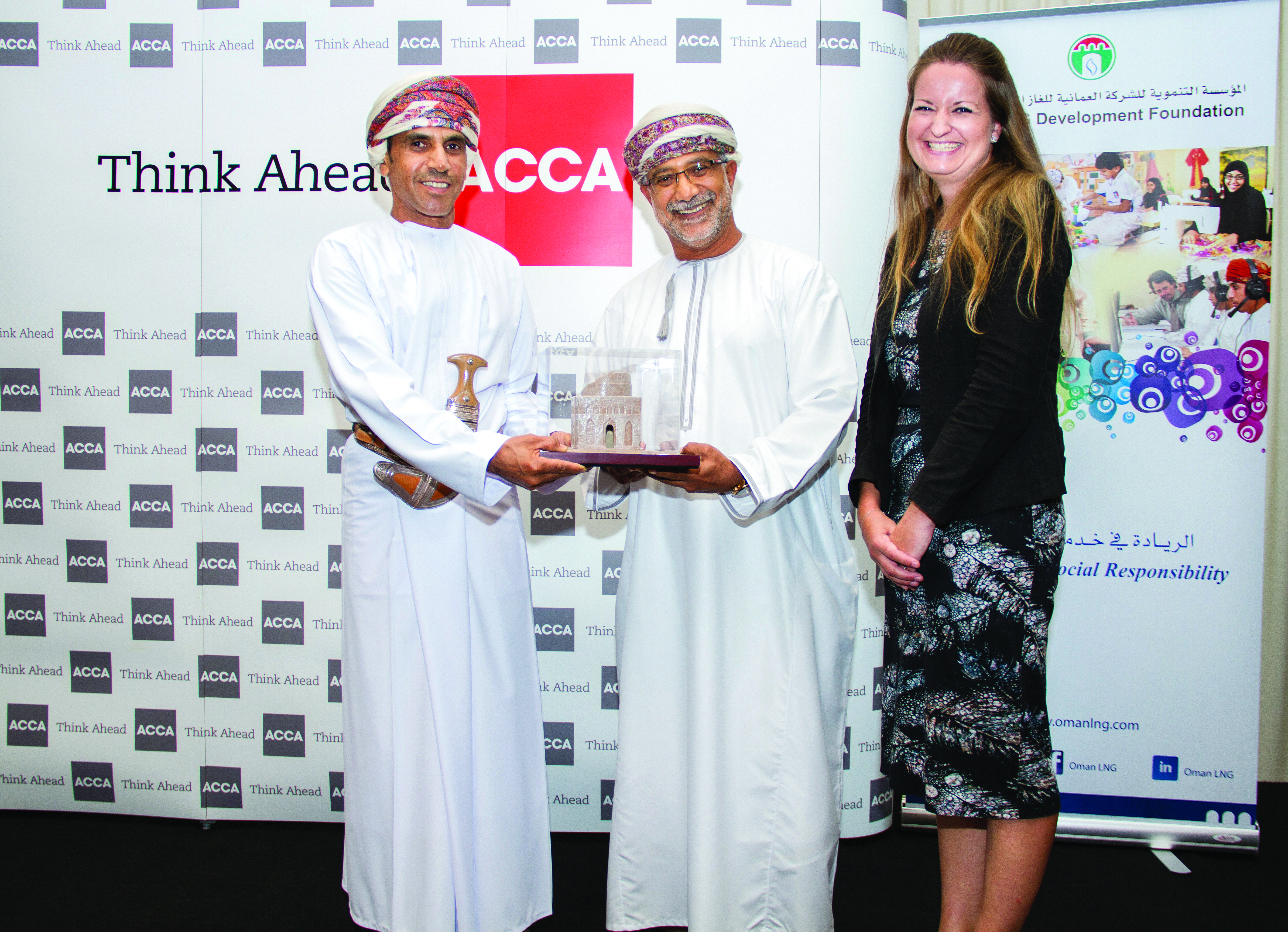 Finance professionals in Oman honoured by ACCA