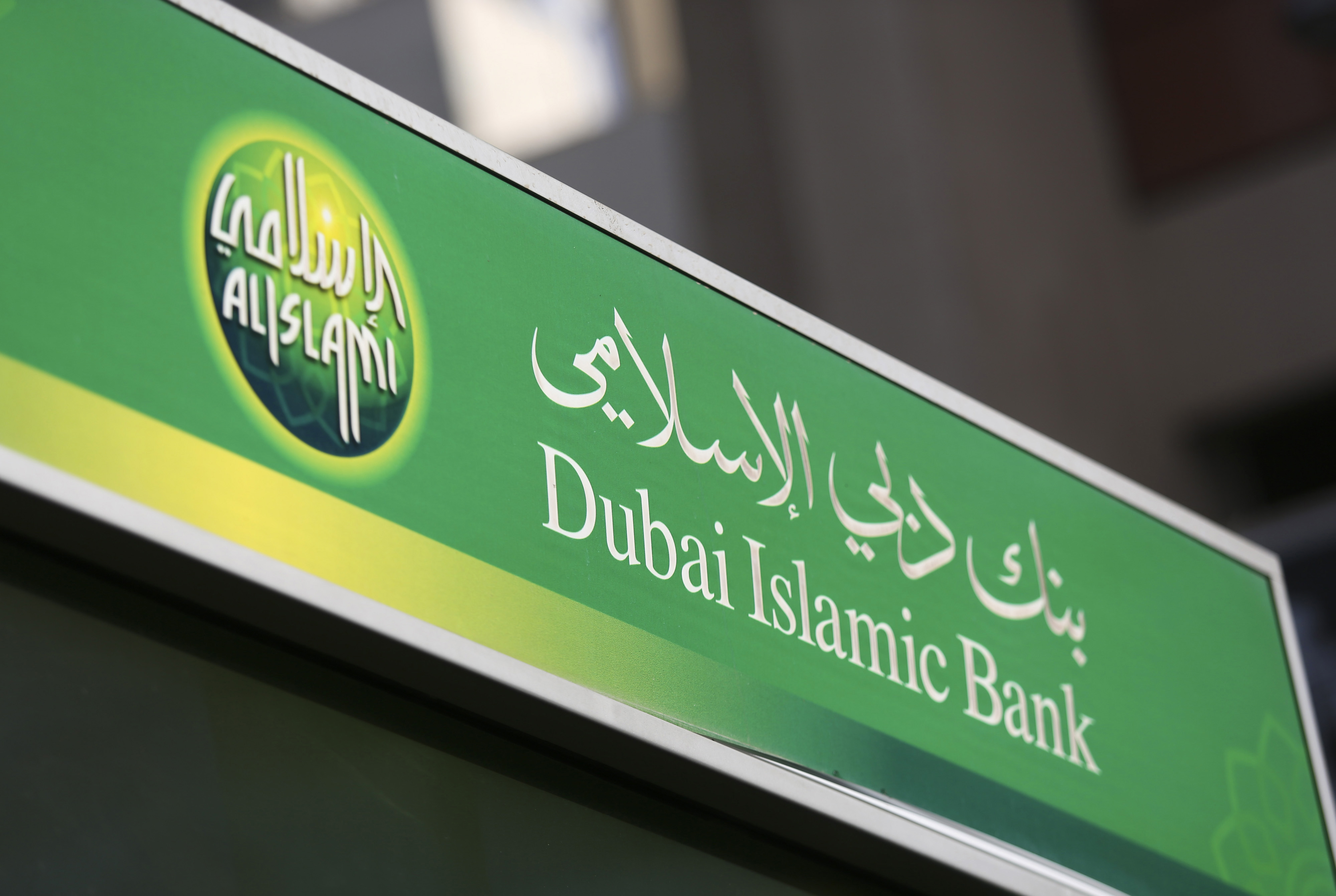 GCC Islamic banks stay on course through glum operating conditions