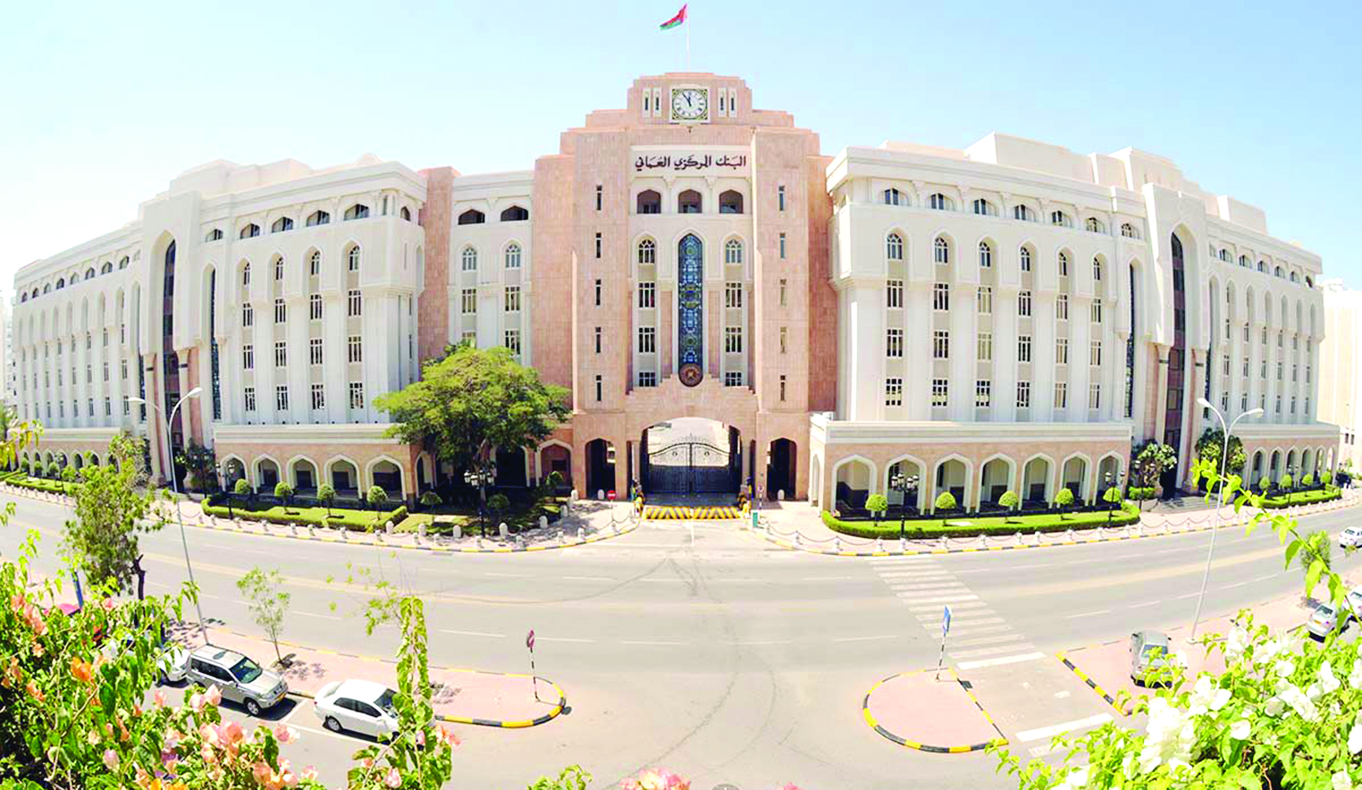 كم تبلغ الأصول الأجنبية في البنك المركزي العُماني؟