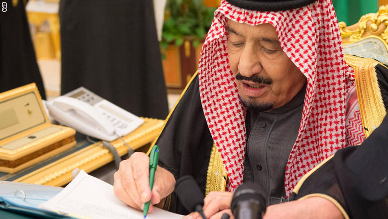 منها إعفاء وزير الخدمة المدنية السعودي من منصبه بسبب "تجاوزات" الملك سلمان يصدر عددا من الأوامر الملكية