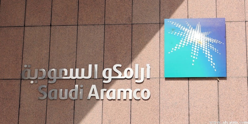 السعودية تعلن إحباط محاولة تفجير محطة لتوزيع الوقود تابعة لأرامكو