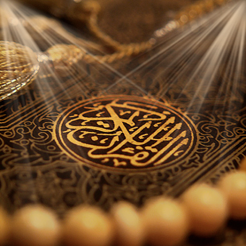 تكريم الفائزين في مسابقة حفظ القرآن الكريم وتلاوته بشمال الباطنة