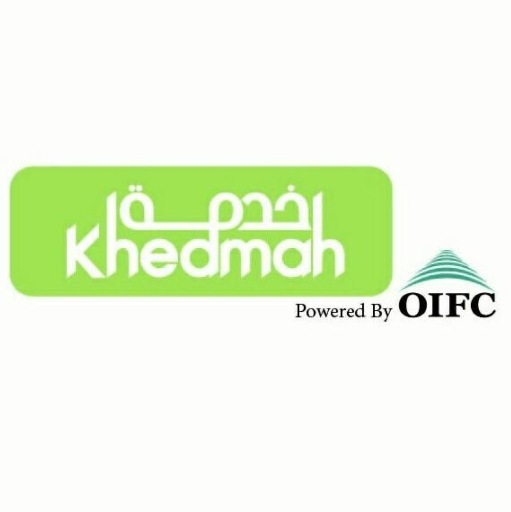 تدشين تطبيق "خدمة".. غداً