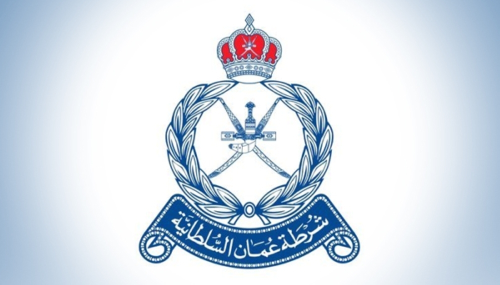 لهذا السبب انتحل مواطنان صفة موظف حكومي
