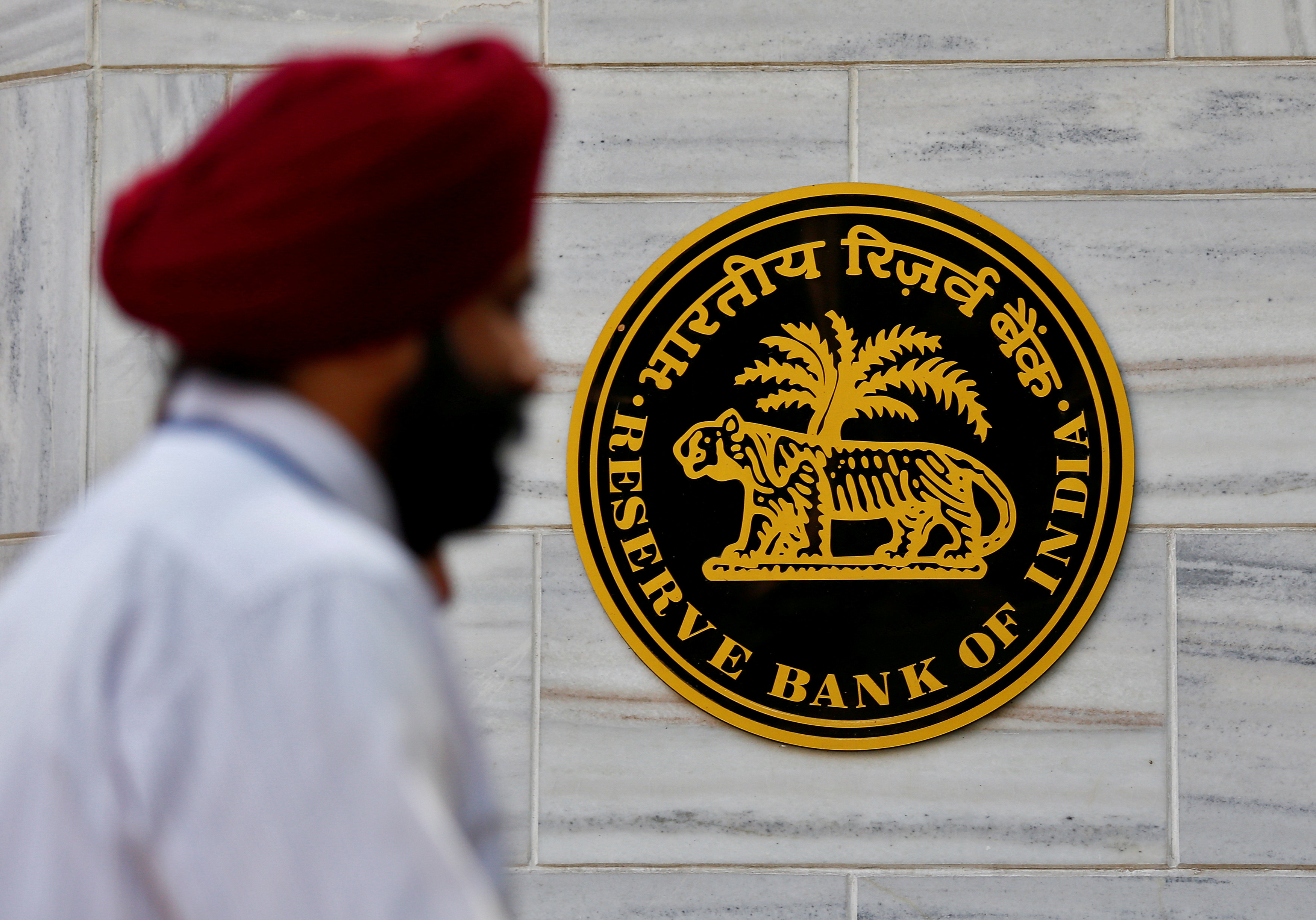No deadline for introduction of Sharia banking in India: Central bank