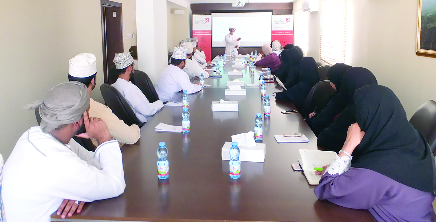 الزبير للمؤسسات الصغيرة ينظم حلقة عمل حول الموارد البشرية
