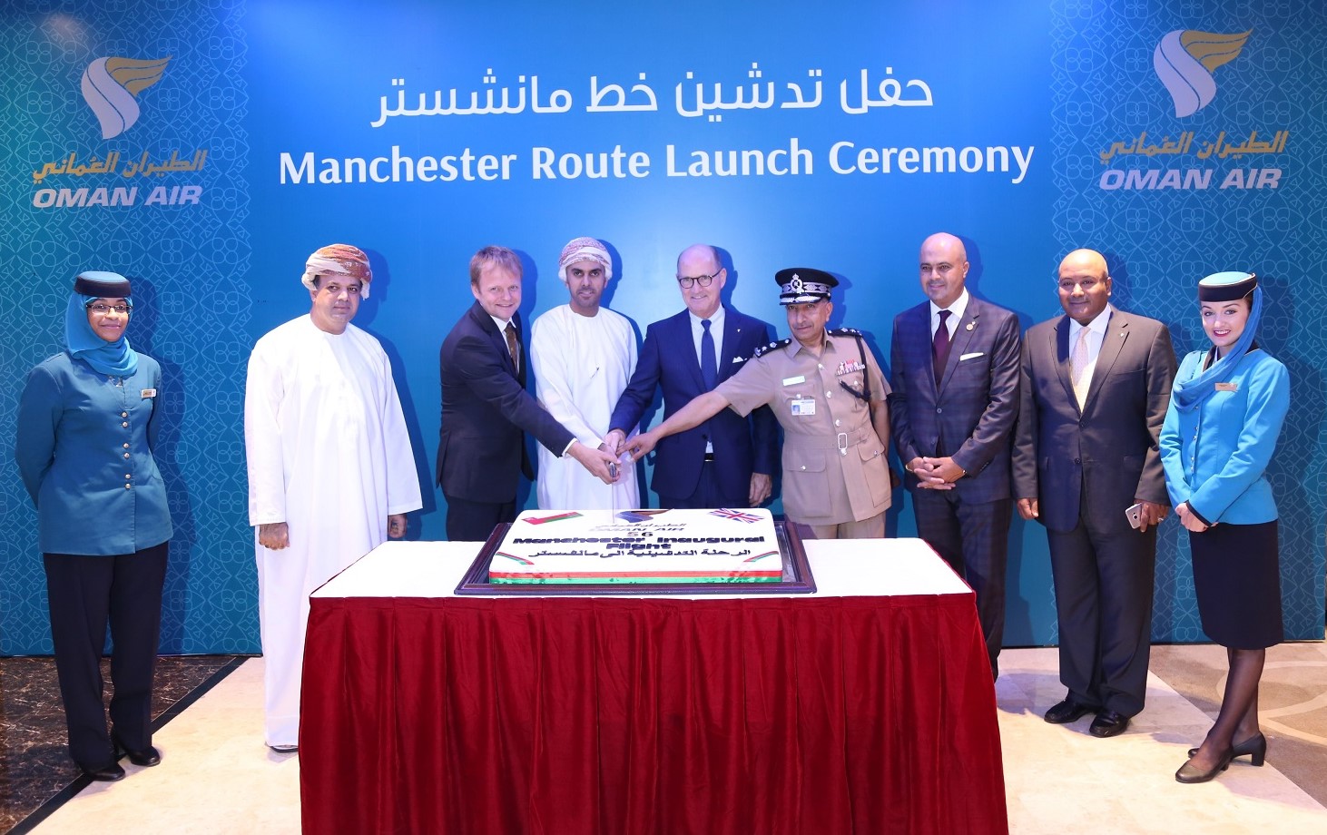 Oman Air begins daily flights to Manchester