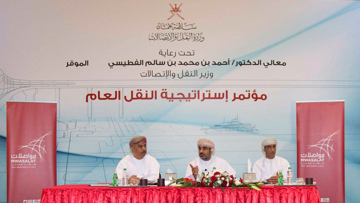 Oman transport: Train plan for Muscat?