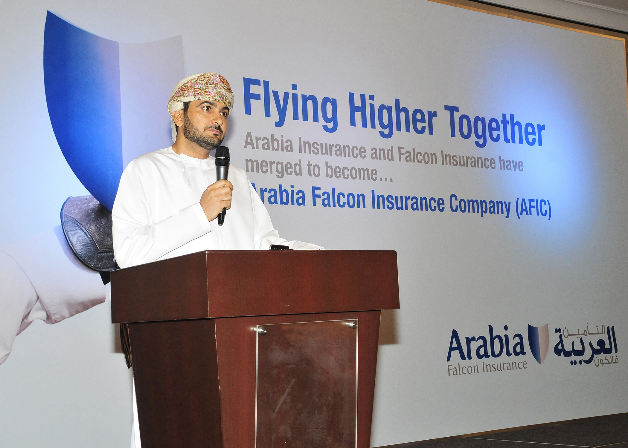 Arabia Falcon Insurance to float shares this summer