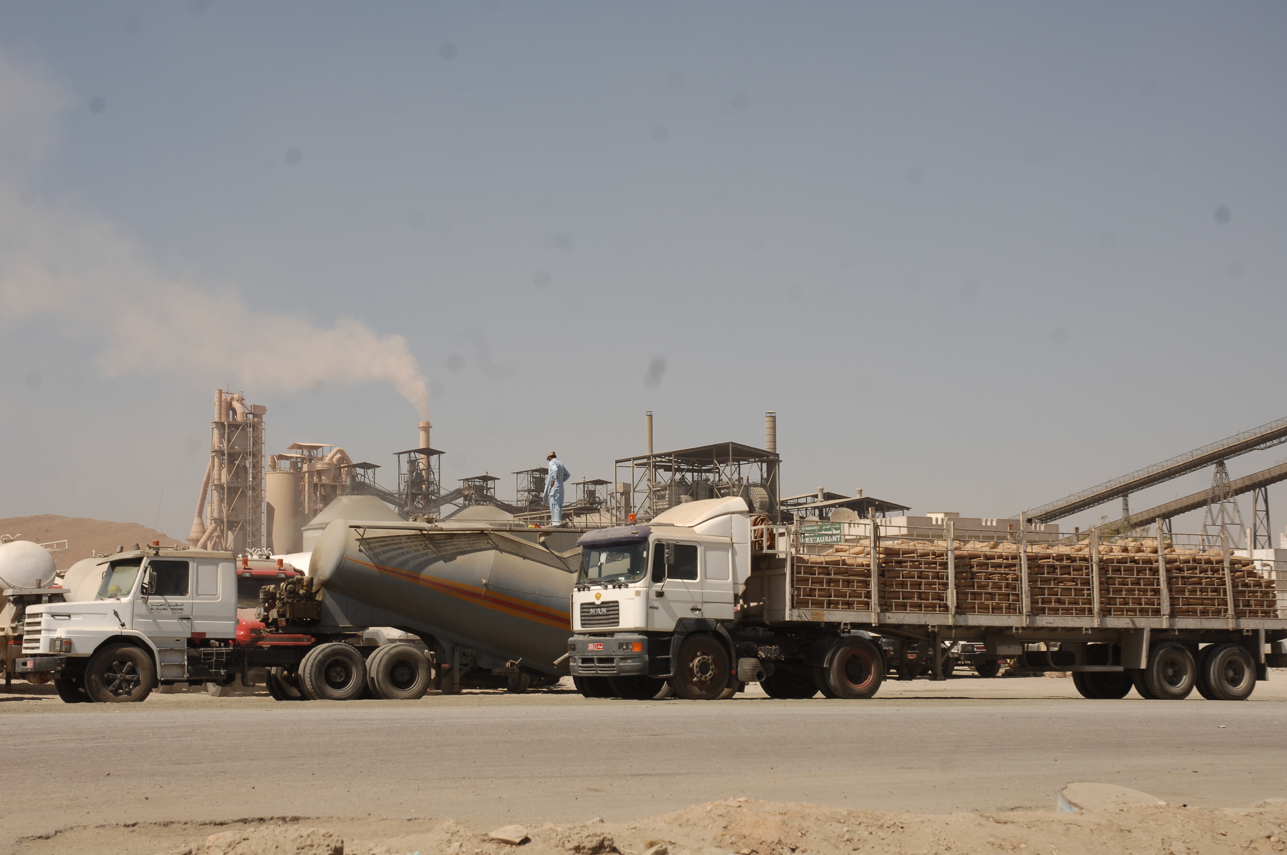 Raysut Cement plans to sell stake in Oman Portuguese Cement
