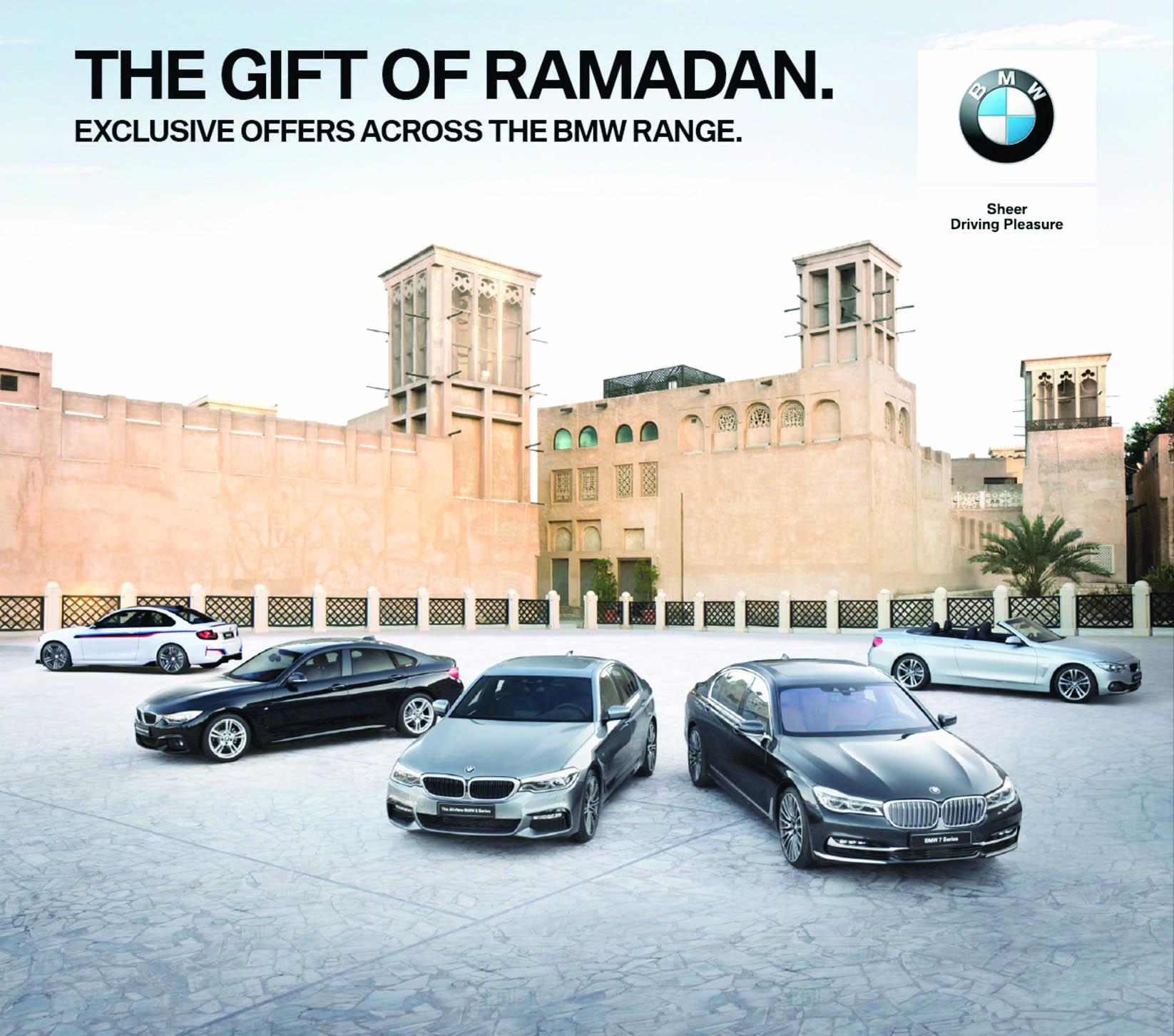 «الجنيبي للسيارات» تُطلق عروضاً مميزة لشهر رمضان