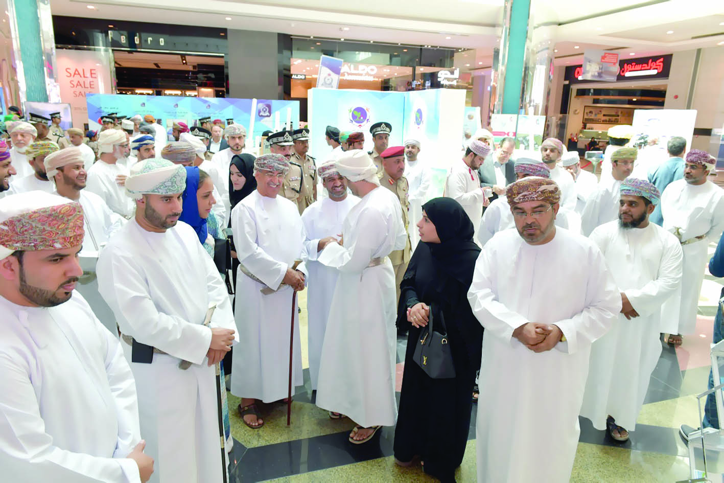 الاحتفال باليوم العالمي لمكافحة المخدرات
