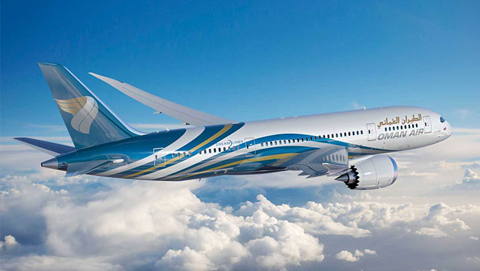 Oman Air announces online purchase of add-ons