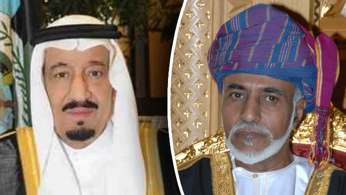His Majesty Sultan Qaboos receives thanks from Saudi Arabia
