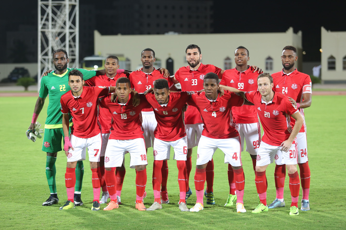 الزعيم يستعد لنهائي الكأس في معسكر بمسقط