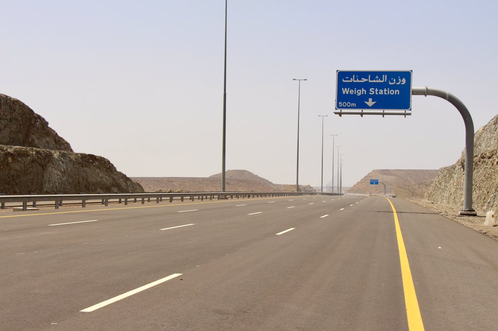 In pictures: Ministry of Transport opens section of Batinah Expressway