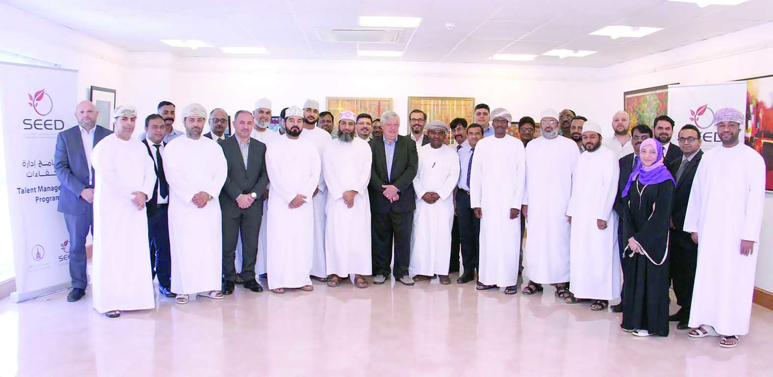 المرحلة الرابعة من برنامج

تطوير القيادات التنفيذية تنطلق