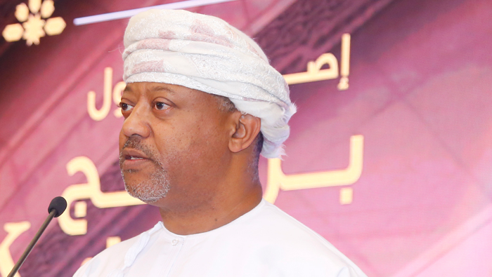 Bank Muscat’s Meethaq window focuses on project finance