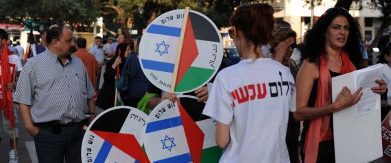 تظاهرة إسرائيلية ترفض الاحتلال والاستيطان