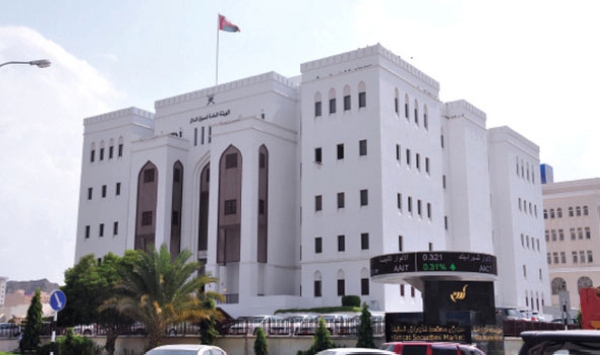 الهيئة العامة لسوق المال تصدر قراراً بتعديل بعــض أحكـــام قواعـد بيـع الأوراق المـالية التـي تخلـف الزبون عـن سـداد قيمتهـا