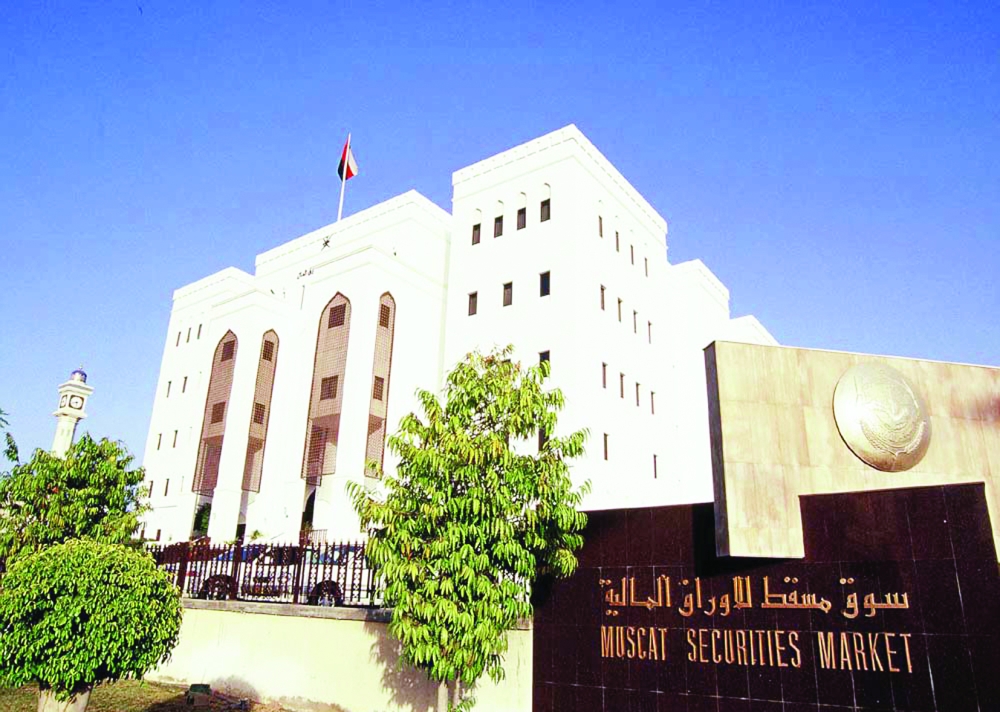 قرار بتعديل بعض أحكـام اللائحة التنفـيذية لقانـون ســوق رأس المــــال