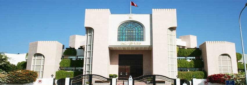 اعلان هام من وزارة الإسكان لأهالي ولاية لوى