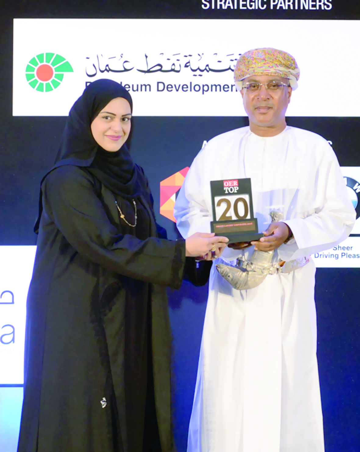 بنك مسقط الأول في «أفضل الشركات العُمانية بسوق مسقط»
