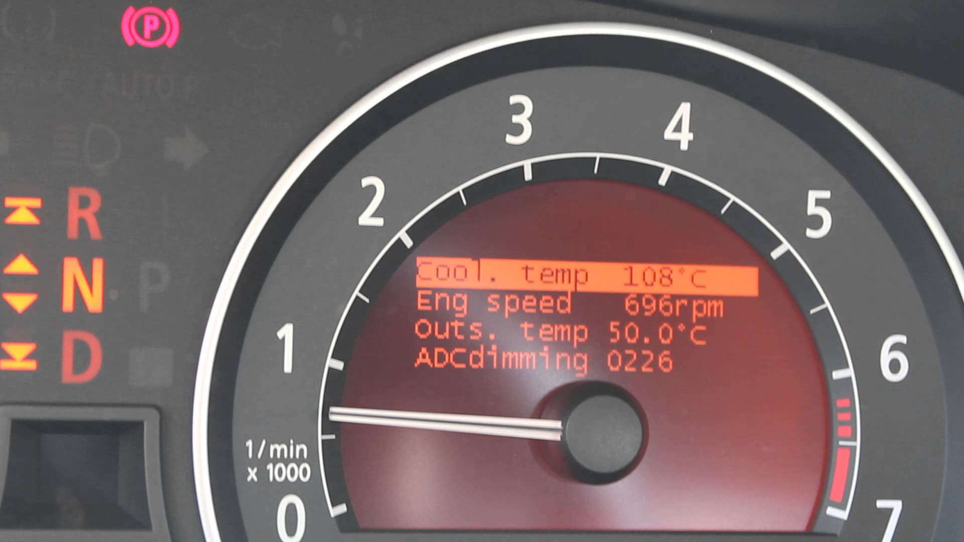 ما هو الفرق بين قراءة محطات الرصد وقراءة السيارات لدرجات الحرارة؟