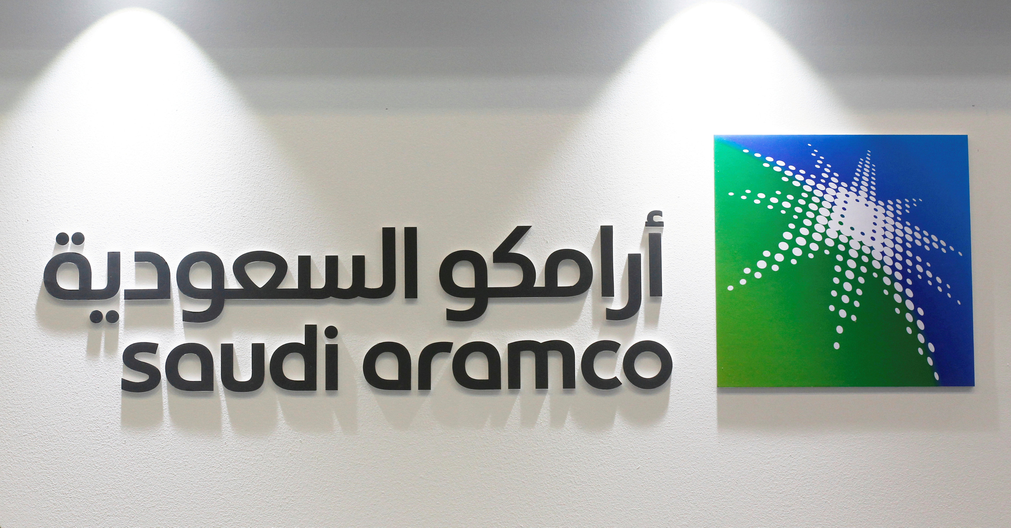 Saudi Aramco signs joint venture deal to build huge shipyard