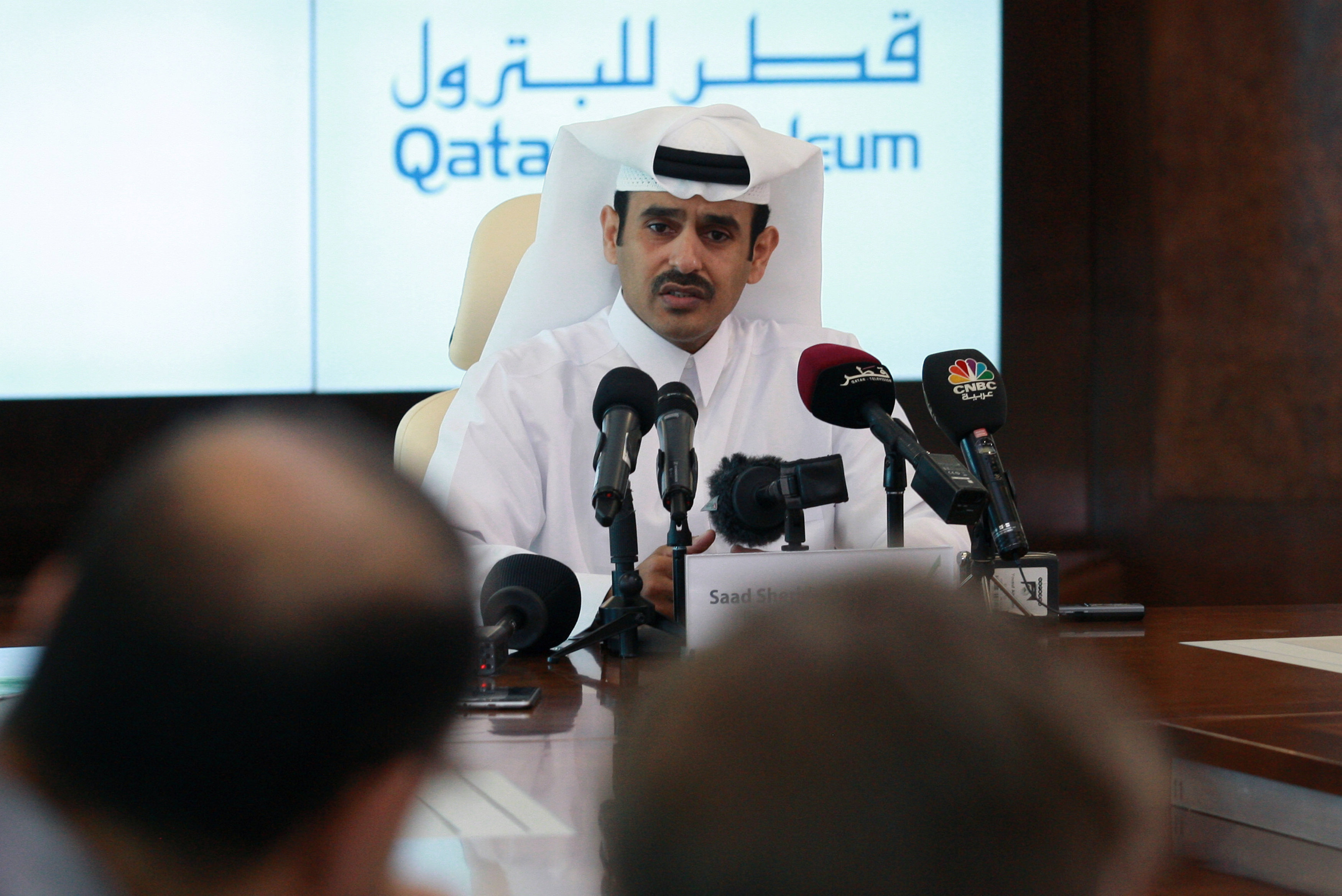 Qatar Petroleum to study raising production capacity of its LNG trains
