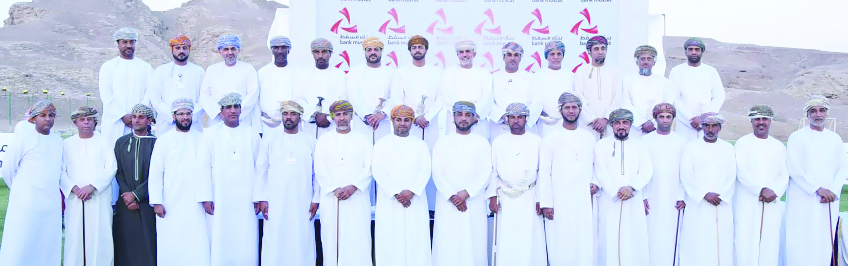 بنـك مسقـط يحتفـل بافتتـاح ملعبيـن جديدين ضمن برنامج «الملاعب الخضراء»