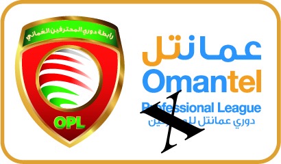 الاتحاد العماني لكرة القدم يعدل مسمى "دوري عمانتل للمحترفين" إلى "دوري عمانتل"