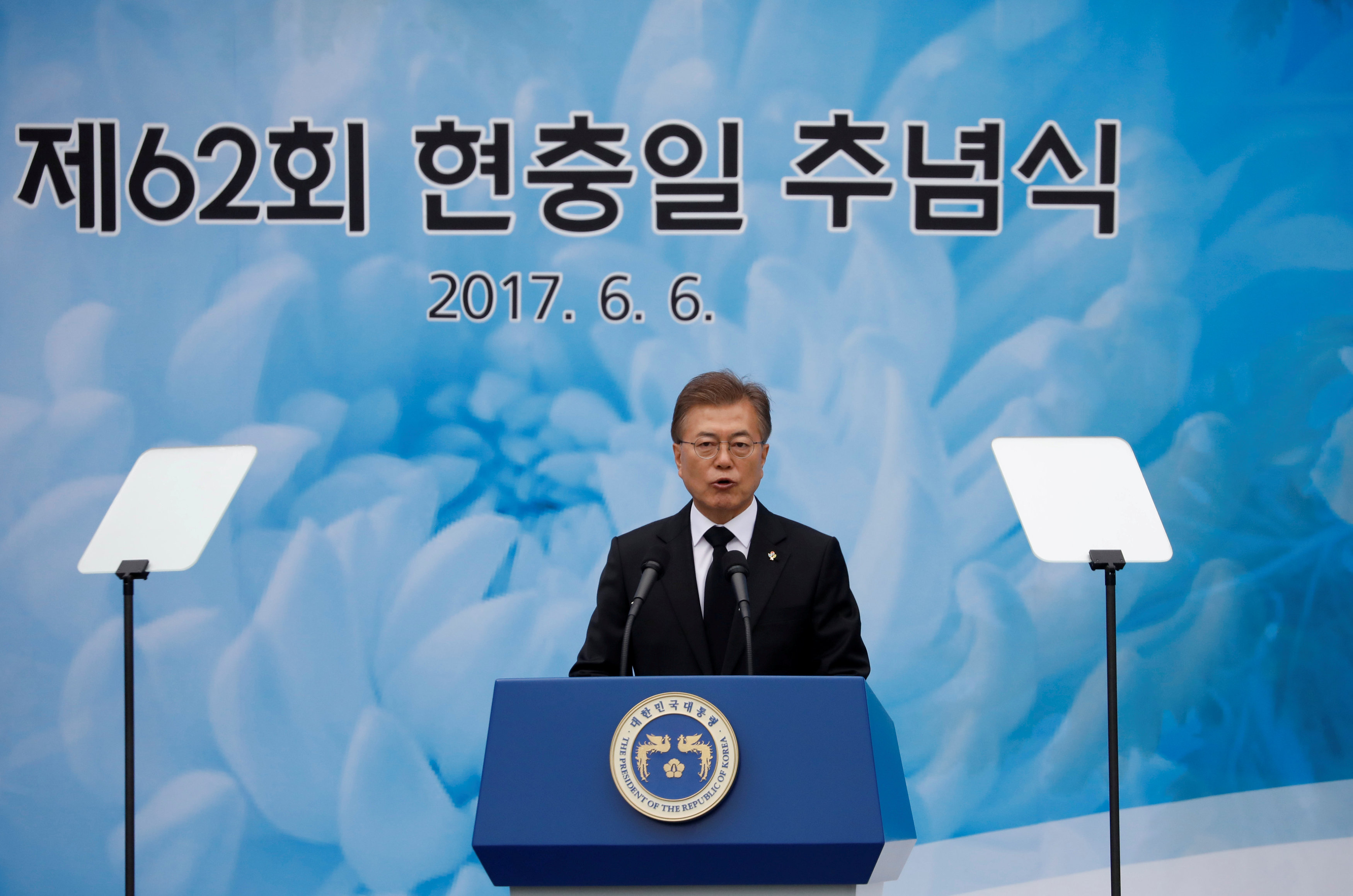 South Korea names new defence minister to counter North's arms threat