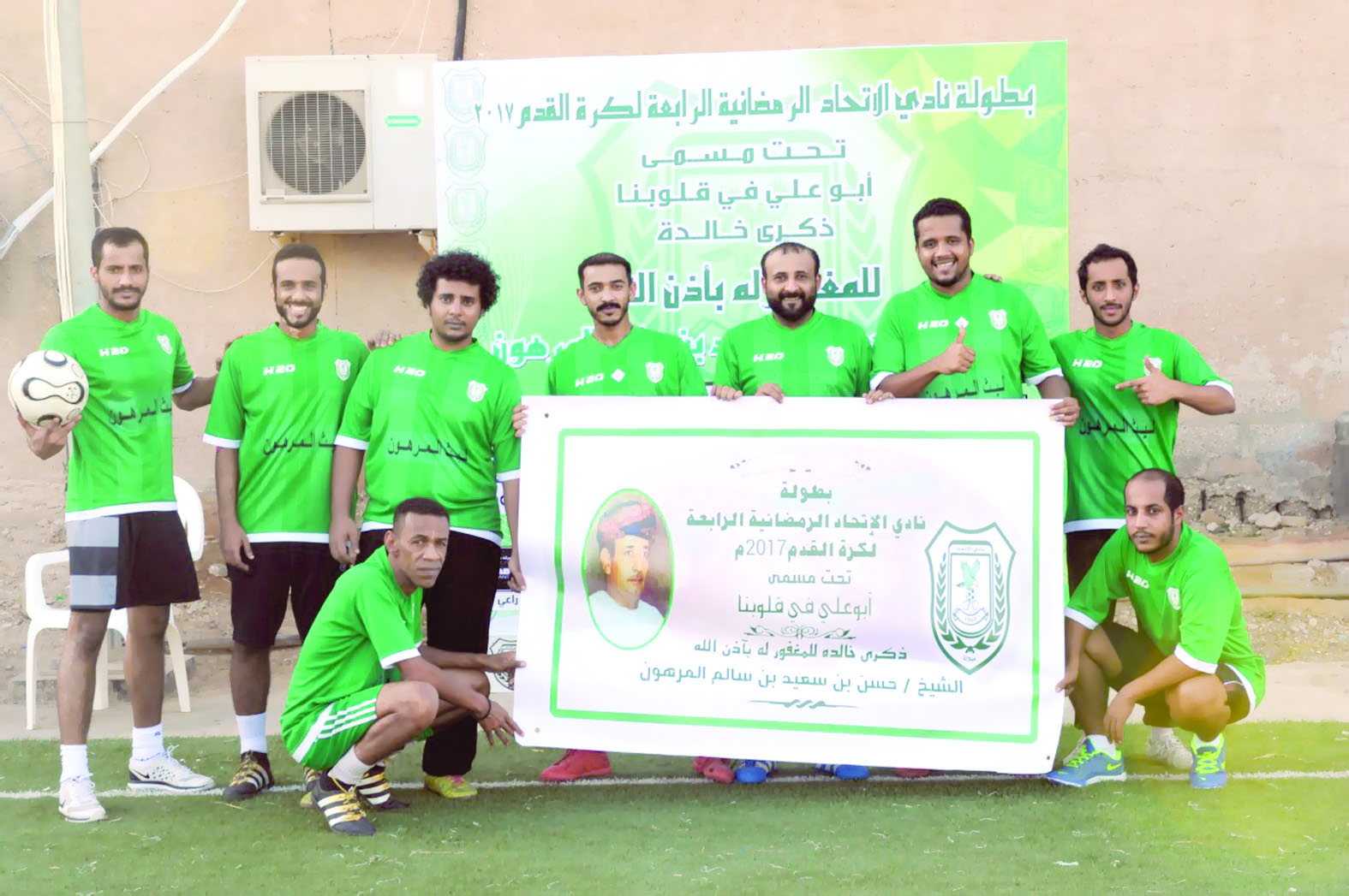انطلاق بطولة نادي الاتحاد الرمضانية