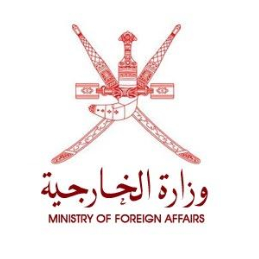 وزارة الخارجية تقيم حفل عشاء رسميًا بمناسبة شهر رمضان المبارك