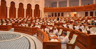 Majlis Al Shura reviews Omani Penal Law