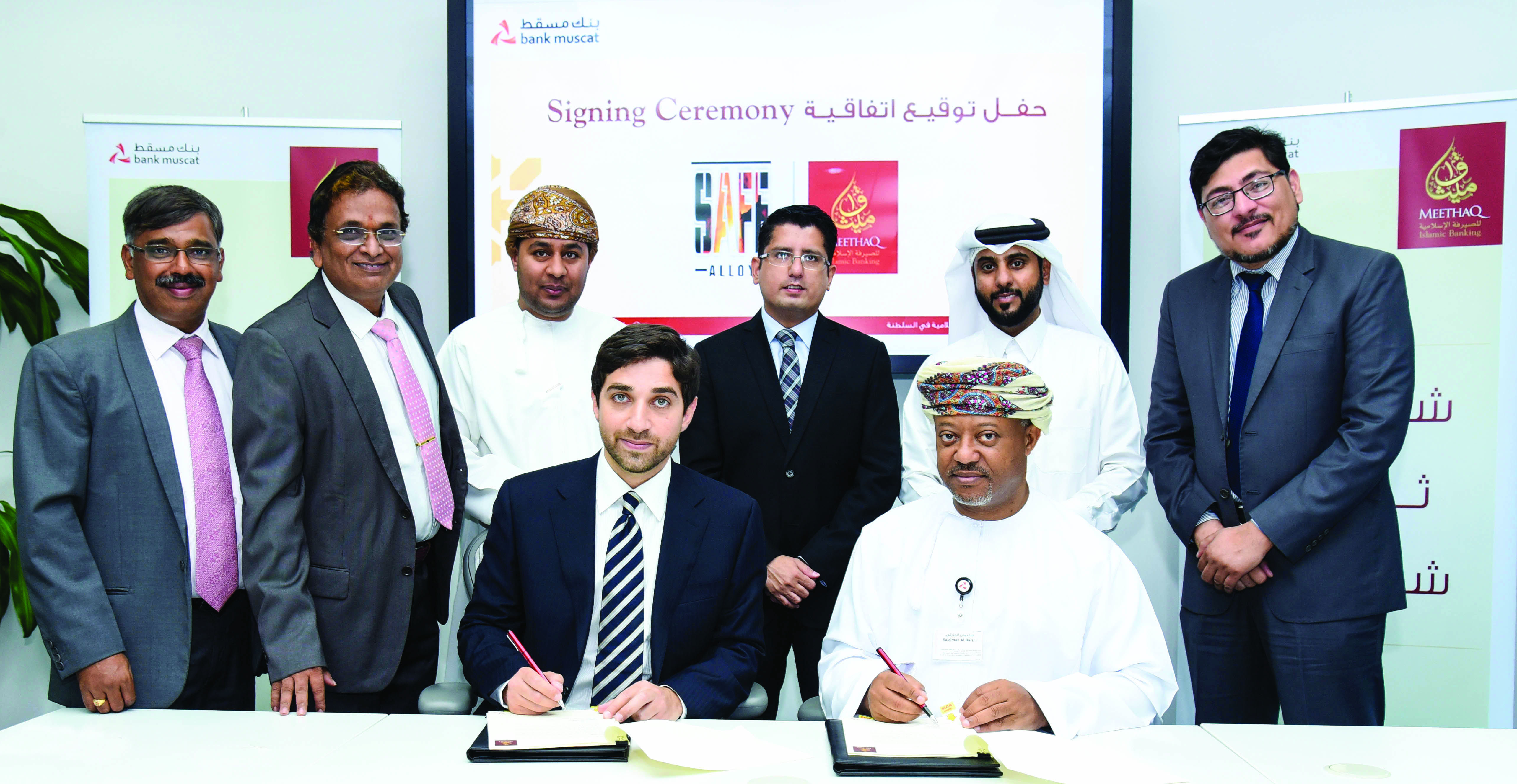 Meethaq signs financing agreement with Safe Alloys