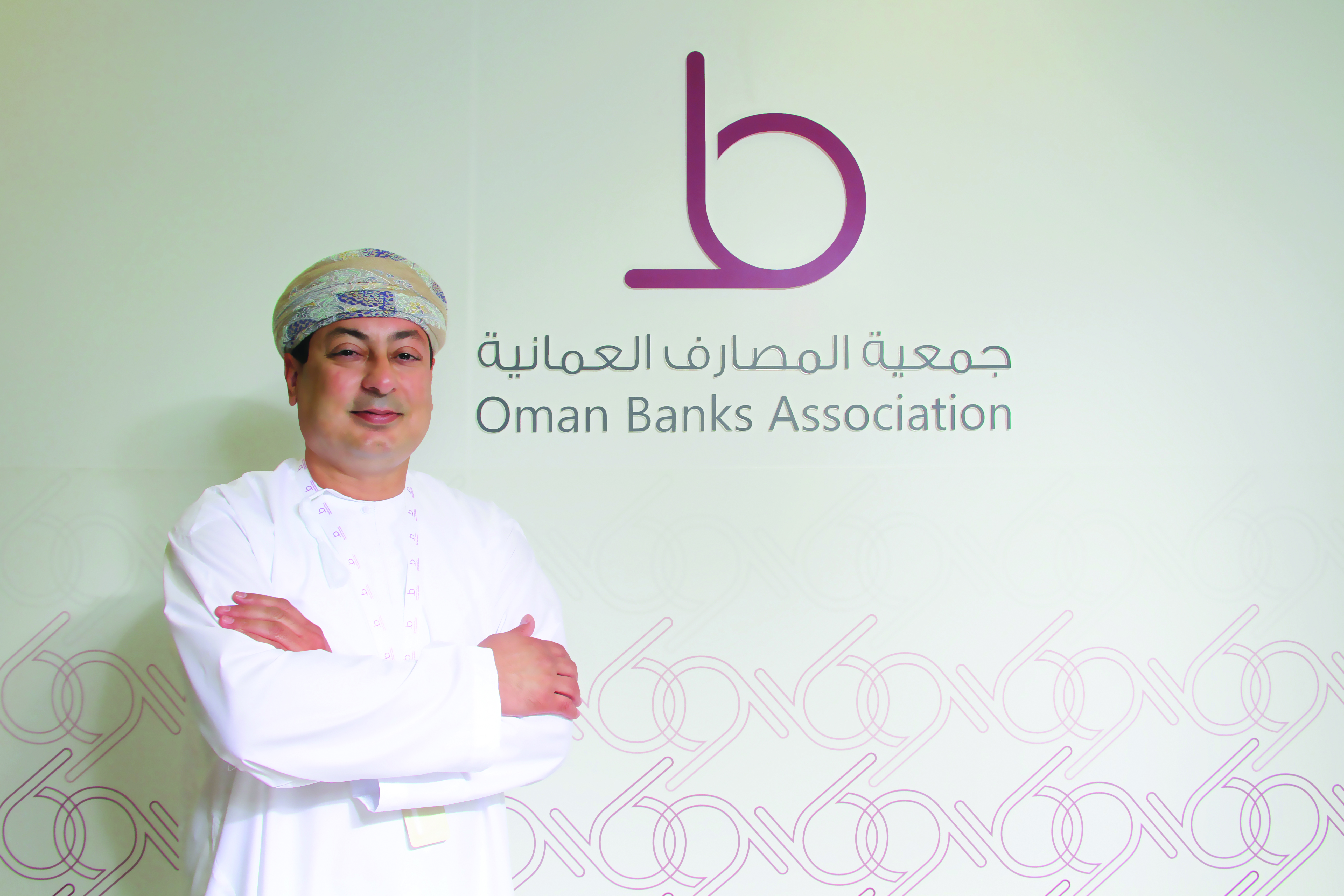 علي بن حسن بن موسى رئيساً تنفيذياً لجمعية المصارف العمانية