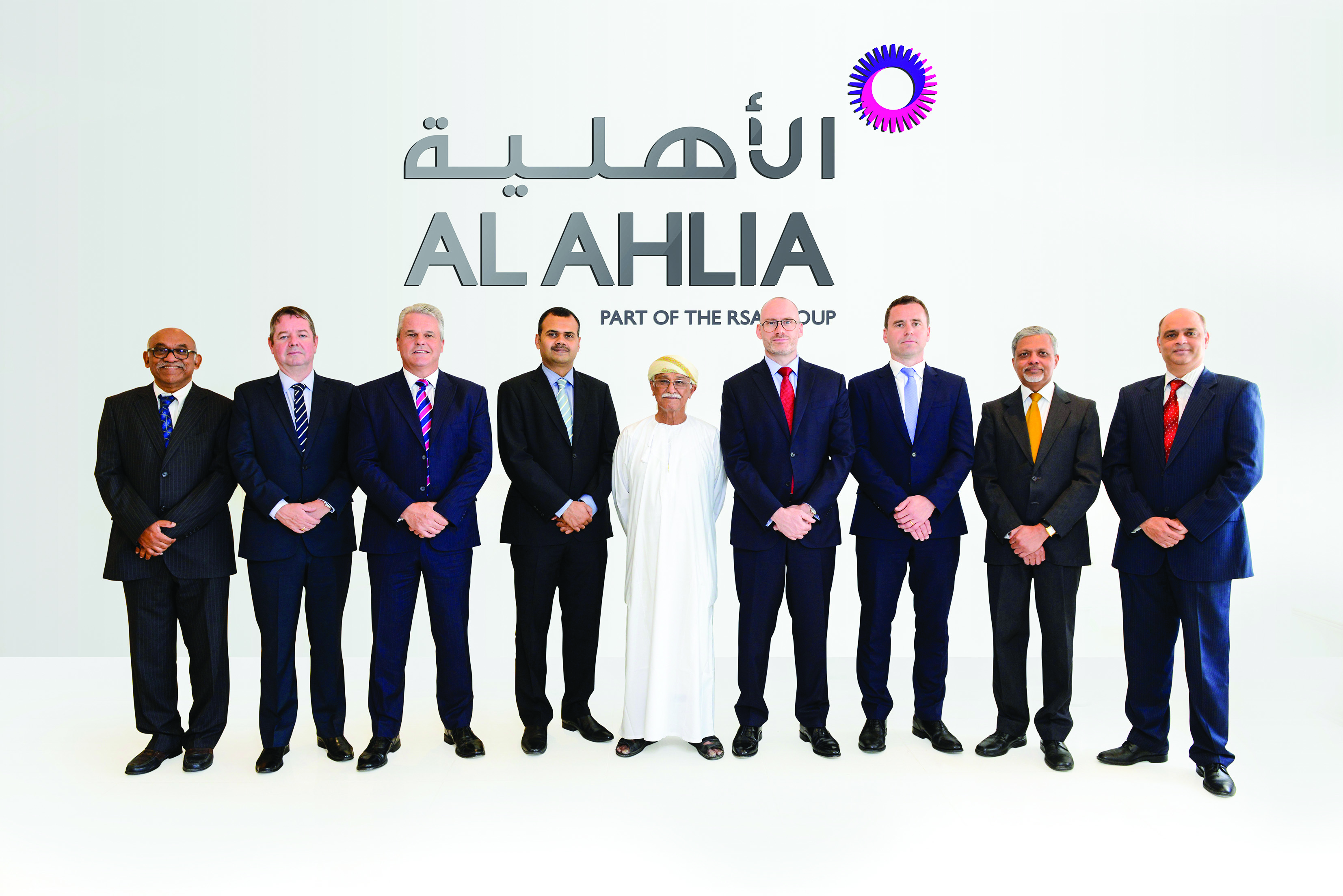 Al Ahlia Insurance announces its maiden public offering