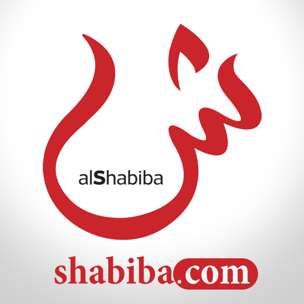 تنويه حول ما يتم تداوله بشأن خدمة الشبيبة PDF