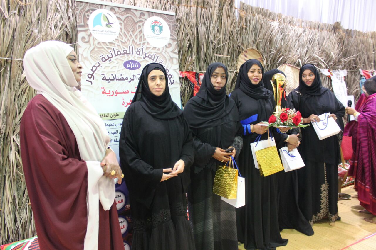 برامج وأنشطة متنوعة لجمعية المرأة العمانية بصور خلال شهر رمضان