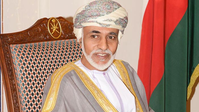 His Majesty the Sultan issues six Royal Decrees